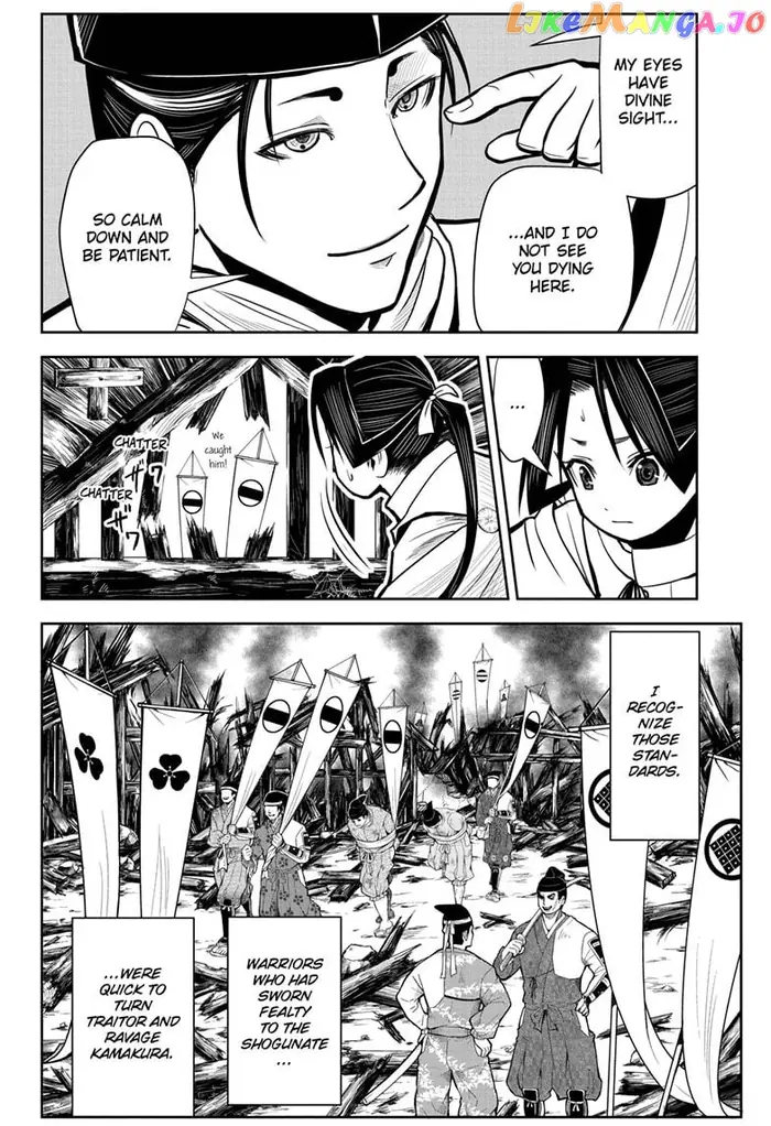 The Elusive Samurai Chapter 2 image 06_optimized